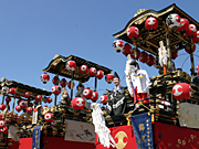 田原市の画像2