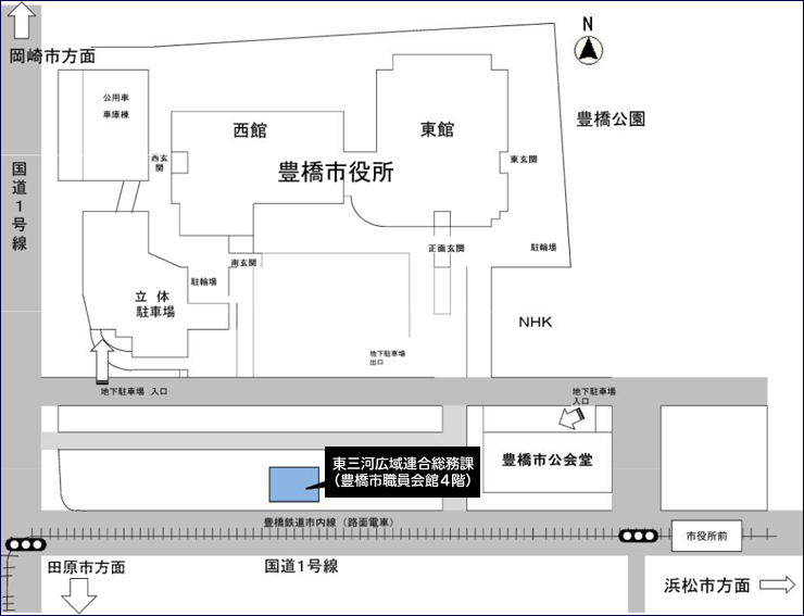 交通アクセス