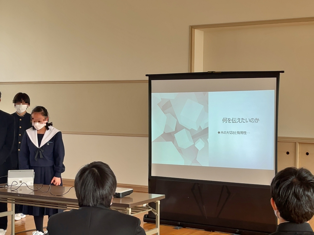 【令和4年度 山村都市交流拠点施設整備】田口高校と連携した取組についての画像6