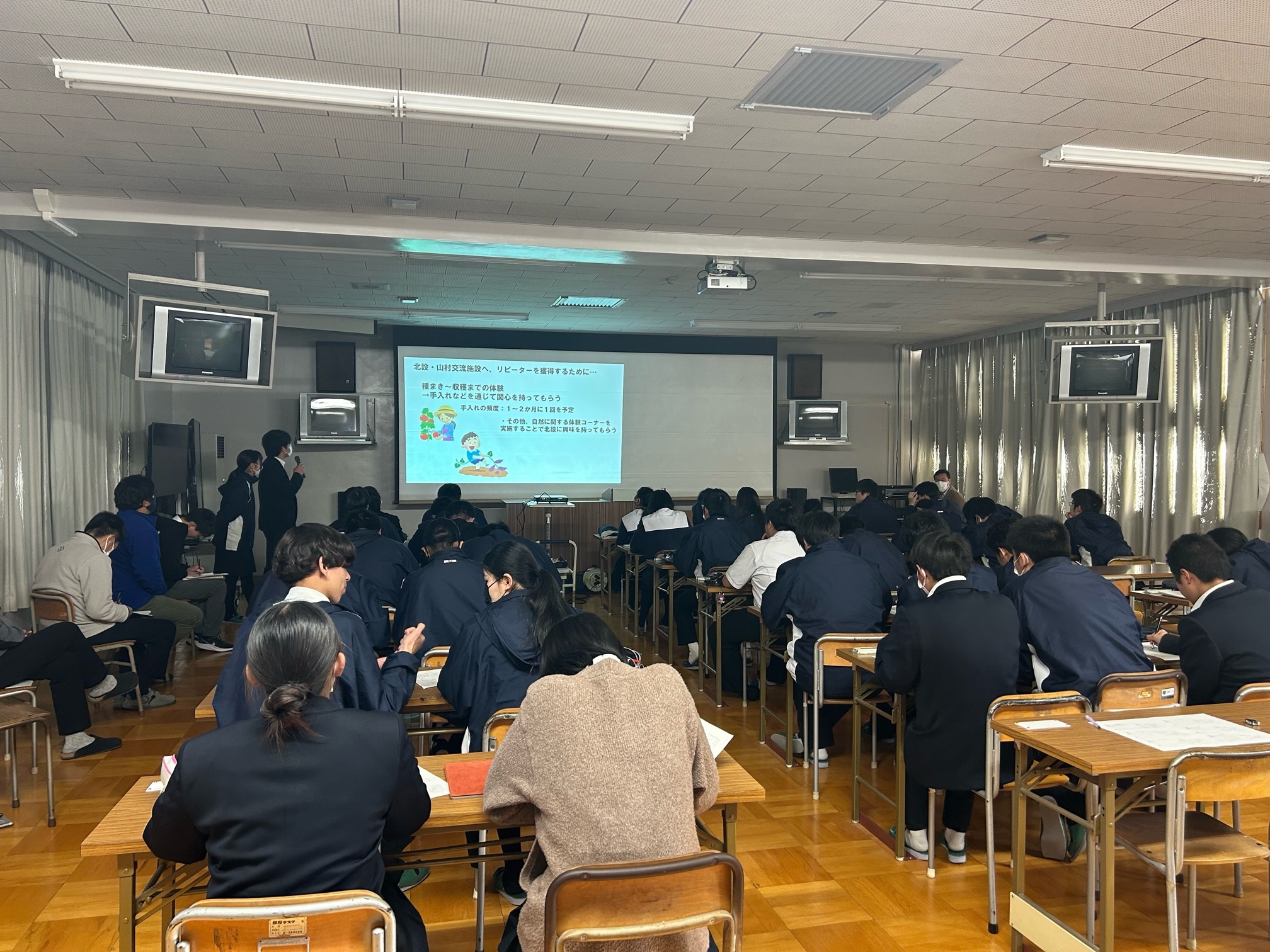 【令和5年度 山村都市交流拠点施設整備】田口高校と連携した取組についての画像5